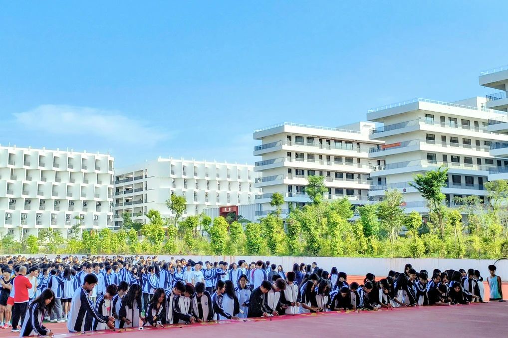 春暖花开迎开学 巳巳如意启新程——​米兰体育2025年春季开学返校指南